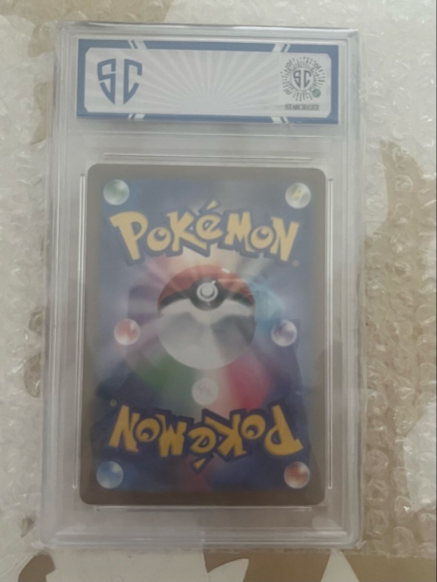 Pokémon Carte collezionabili: Mega Charizard X ex (m2 110) JP 10 GEM MINT slab – Nuovo (secondo la descrizione) da Le Grand-Saconnex venduto da Koko.hime_ 1