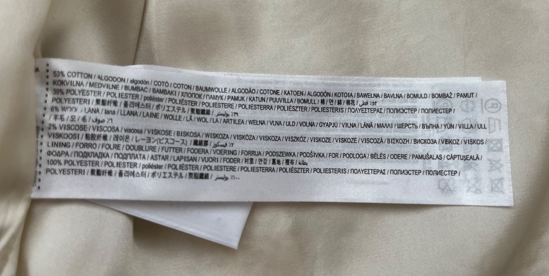 Mango Vestes: *NEU* Mango Blazer Jacke Grösse S – Neuf avec emballage d'origine à Allschwil par millefiori3 6