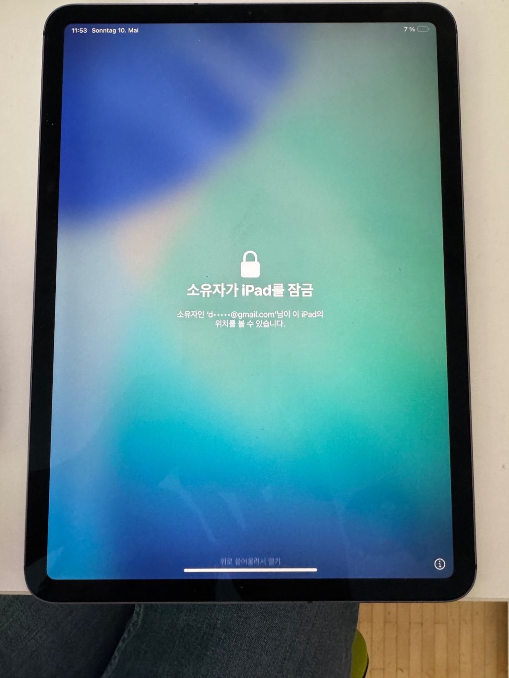 Apple Tablet PC: Apple iPad Pro 11 Zoll mit 256 GB – Difettoso da Adliswil venduto da Busys