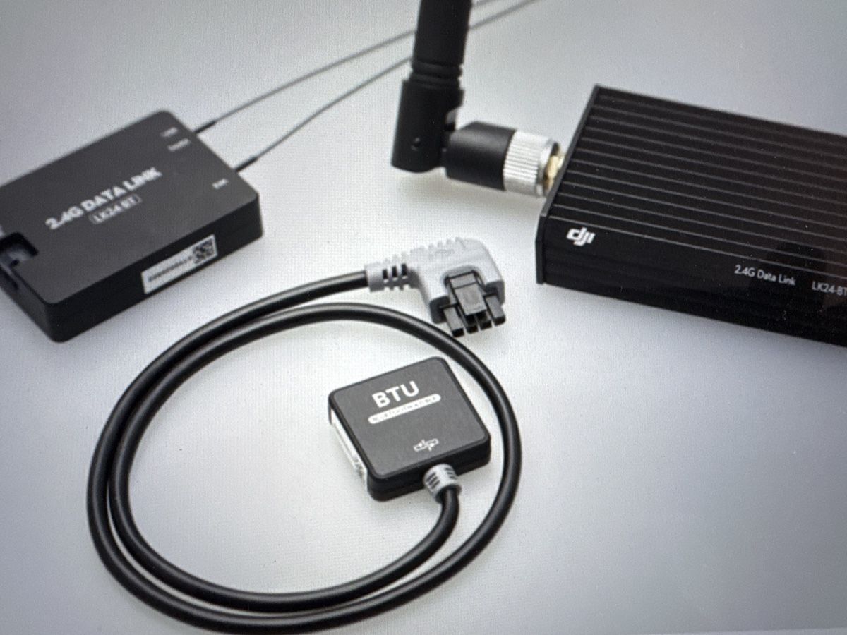 DJI BLUETOOTH DATALINK (Neu (gemäss Beschreibung)) in Thun für