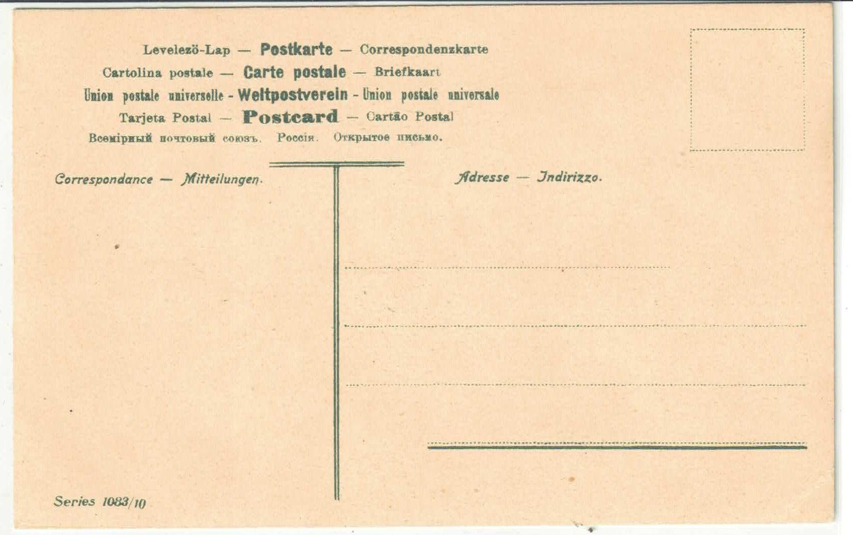 Cartes postales: Erzengel Gabriel mit Mädchen – D'occasion à Ettingen par Kartenplanet 1