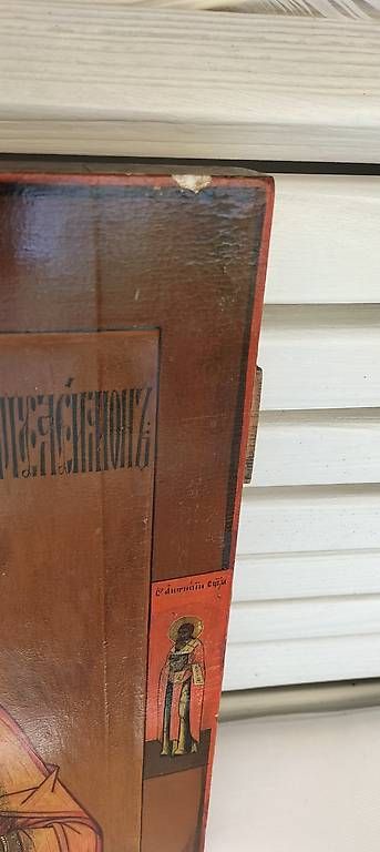 Foto & Immagini: Schöne alte Ikone "Heiliger Panteleimon" – Usato da Steinach venduto da Tsgweh 6