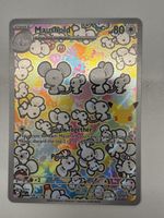 Carte Pokémon MAUSHOLD 30c 146