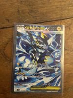 Carta Pokémon Mega Zeraora EX giapponese condizioni buone