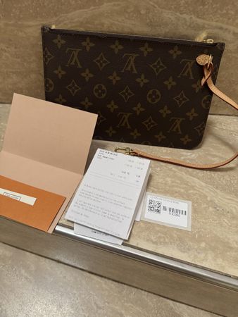 Louis Vuitton Pochette 