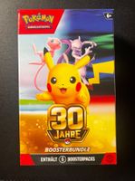 Pokémon 30th Celebration Booster Bundle DE🇩🇪 Sealed/OVP