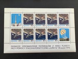 Poland Luna 16 1977  ** super.(D646)