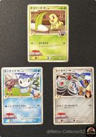 Pokemon Japanese Chikorita Piplup Bronzong Card Movie Promo