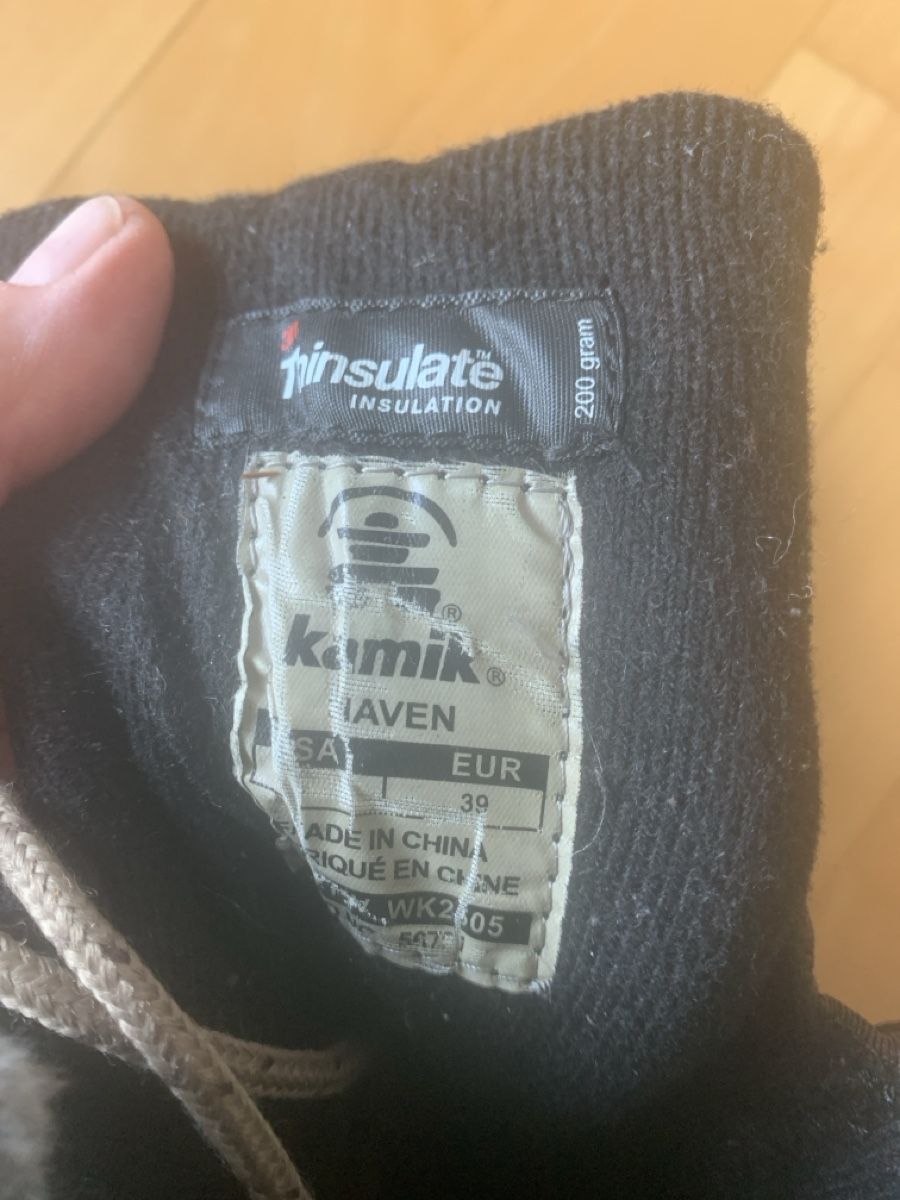 Scarpe da uomo: Winterstiefel – Usato da Winterthur venduto da Elhe