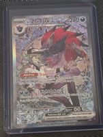 Pokémon "N's Zoroark EX" ASC 286/217 EN