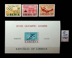 AFRIQUE LIBÉRIA  TIMBRES NEUFS** 1964 COTE 19.50 EUROS /AT2