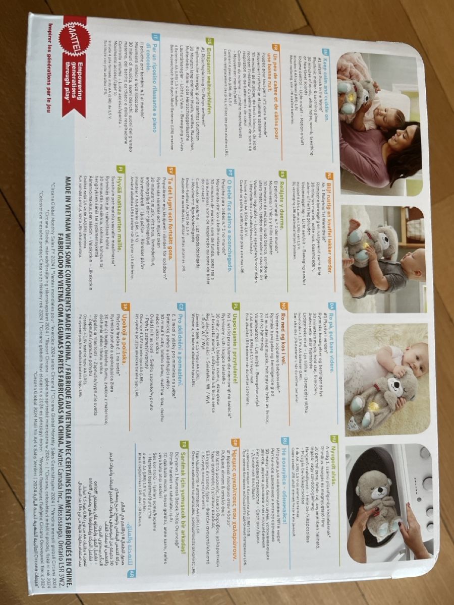 Fisher-Price Spielzeuge: Kuscheltier Schlummer-Otter – Neu und originalverpackt aus Bern von KatiKaykay 2