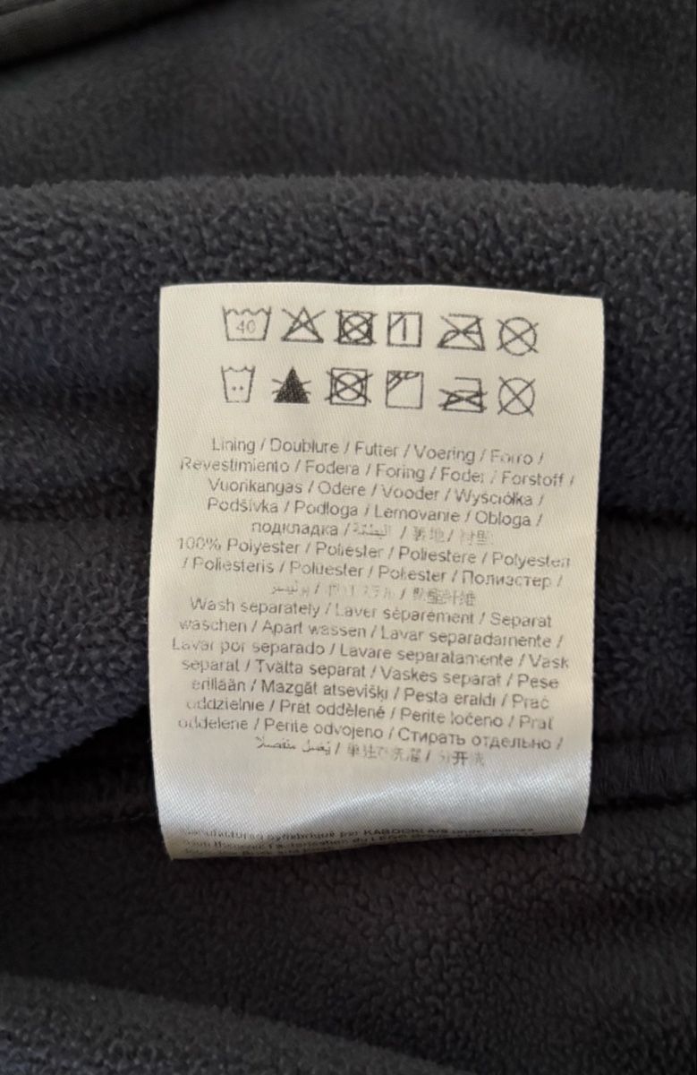 Lego Vestes: Softshelljacke Lego Grösse 128 gebraucht – D'occasion à Gränichen par andi_c 3