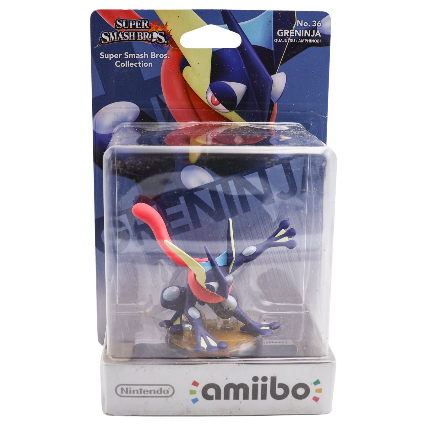 Figurines: Greninja Amiibo - NEW – Neuf avec emballage d'origine à Paudex par dindeboy