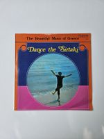 Vinyl The beautiful music of Greece - Dance the Sirtaki