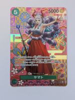 One Piece TCG Yamato SP OP01-121 Alt Art Parallel JP