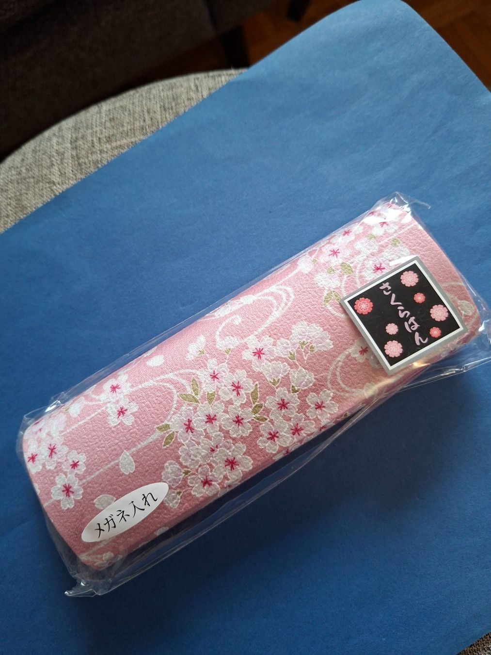 Sonstige Kleidung & Accessoires: Sakura/cherry blossoms/Kirschblüten/glasses case/Brille Etui – Neu (gemäss Beschreibung) aus Goldach von mamakotzi 9