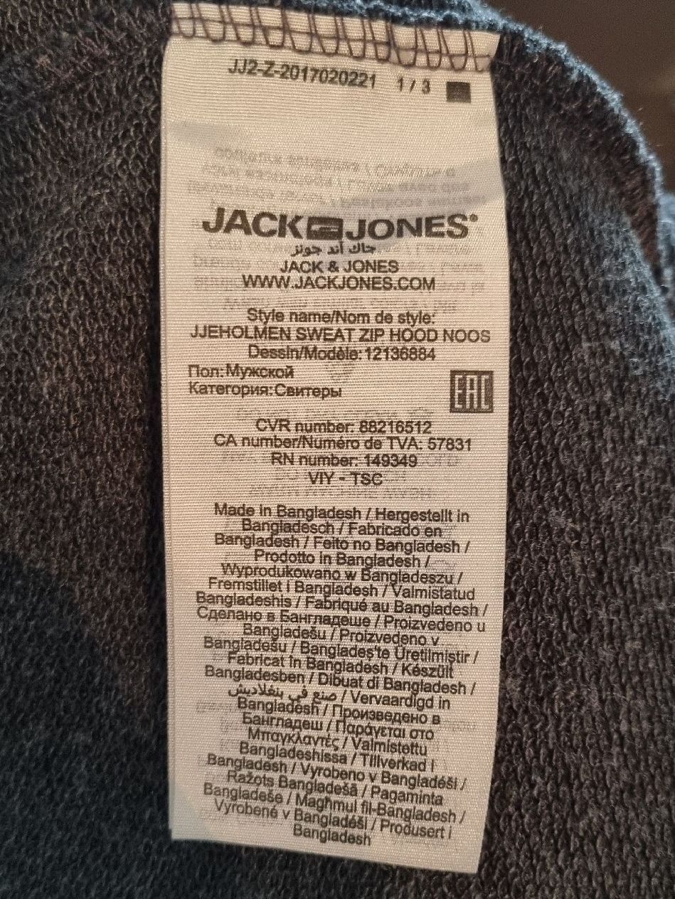 Jack & Jones Pullover & Sweatshirts: Jack and Jones Hoodie, Kapuzenpullover M – Gebraucht aus Reichenburg von Mede04 3