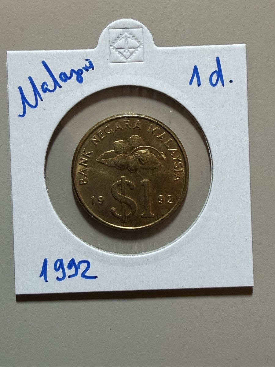 Tutti le monete: Malaysia - 1 dollar - 1992 – Usato da Payerne venduto da Mike1682