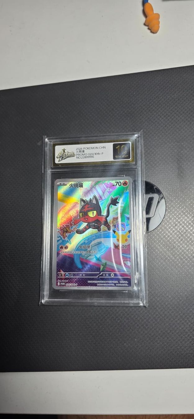 Pokémon Carte collezionabili: Pokemon Litten 30th - Chinese – Usato da Sierre venduto da NabboNatale