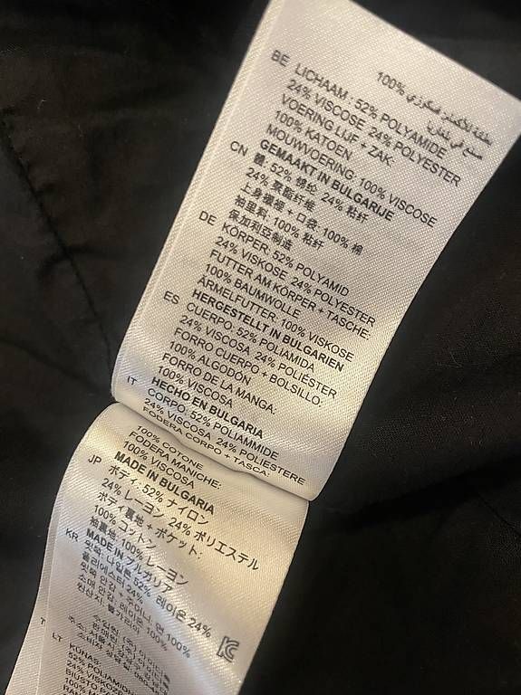Jacken: Blazer - Sandro – Gebraucht aus Zürich von Kathikap 4