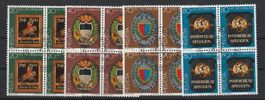 Pro Patria 1981, Viererblock gest. FD