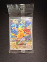 Pokémon Card Pikachu Promo Paldea 