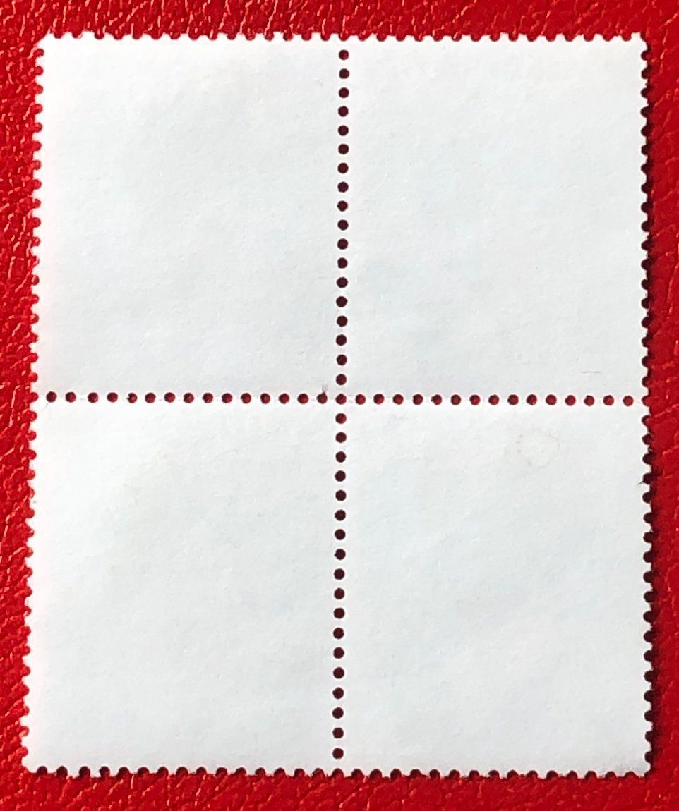 Alle Briefmarken: 4 er Block Nr.791 mit Vollstempel – Gebraucht aus Aarau von Billa007 1