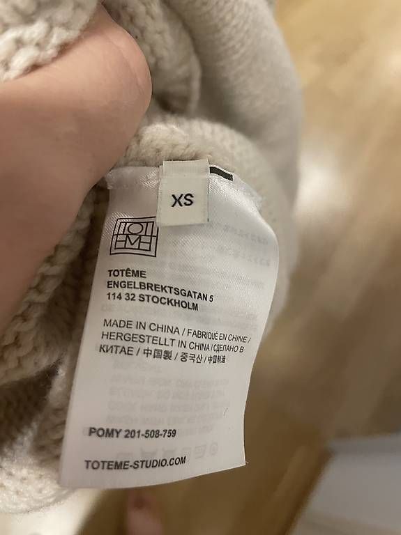 Totême Maglioni & Felpe: Totême Pullover – Usato da Zürich venduto da BilligJakob77 4