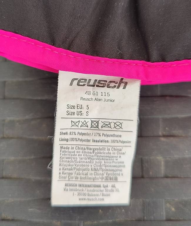 Guanti: Reusch Kinder Handschuhe Gr 5 – Usato da Gams venduto da brausewetter 1