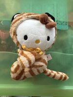 Hello Kitty Plüschtier Tiger Kostüm - Sammlerstück!