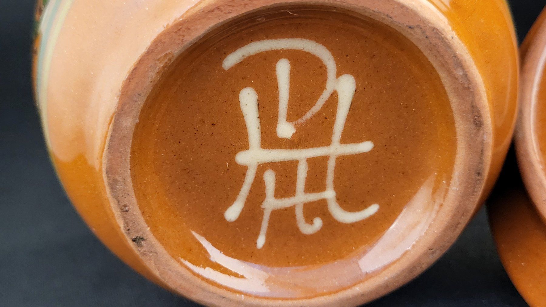 Casseroles: Honig-Topf DANIEL HOWALD – D'occasion à Basel par spinne02 6