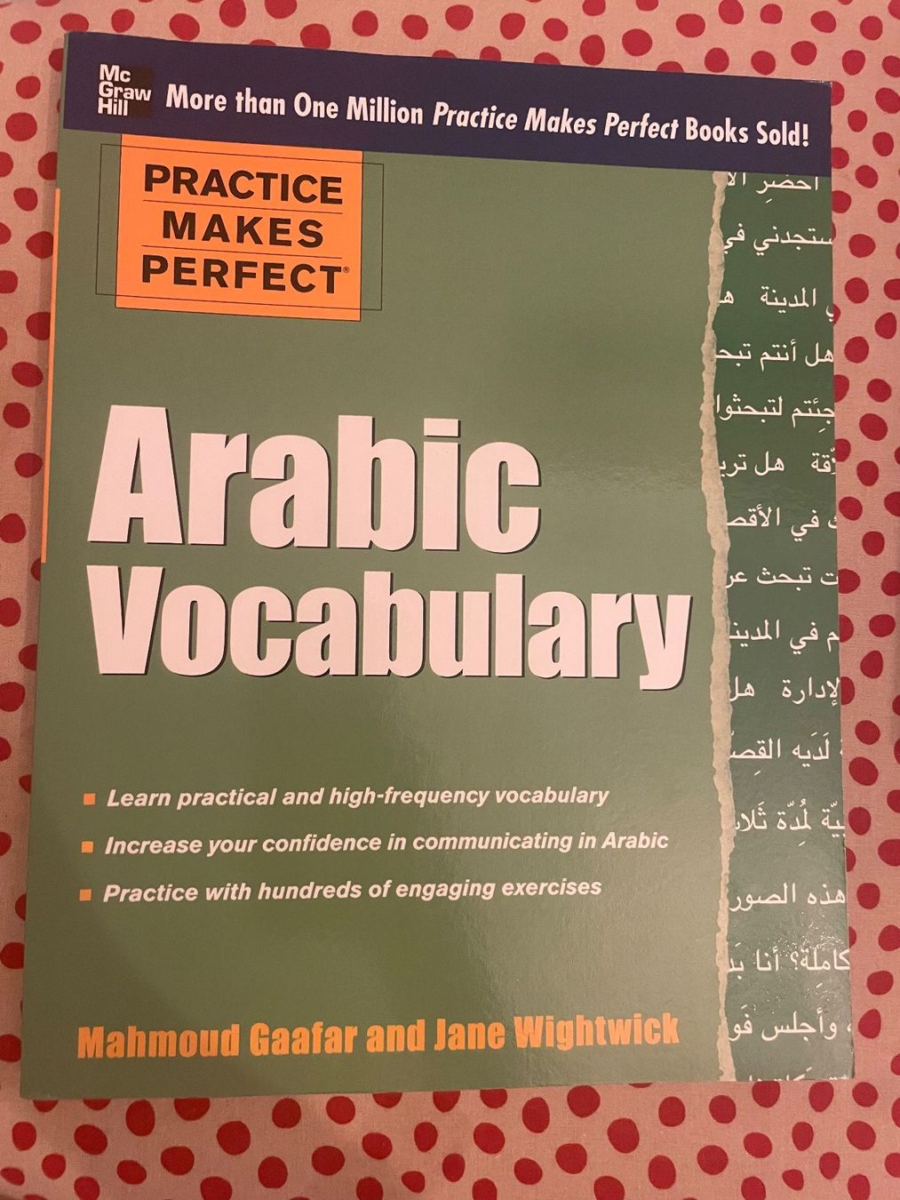 Libri: Practice Makes Perfect: Arabic Vocabulary – Nuovo (secondo la descrizione) da Genève venduto da Ks1979