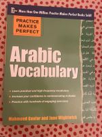Practice Makes Perfect: Arabic Vocabulary