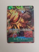 One Piece TCG Sabo PRB02-014 Alt Art Parallel JP