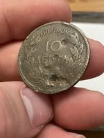 Rare Greek 10 Lepta Coin 1869 “geschossen”