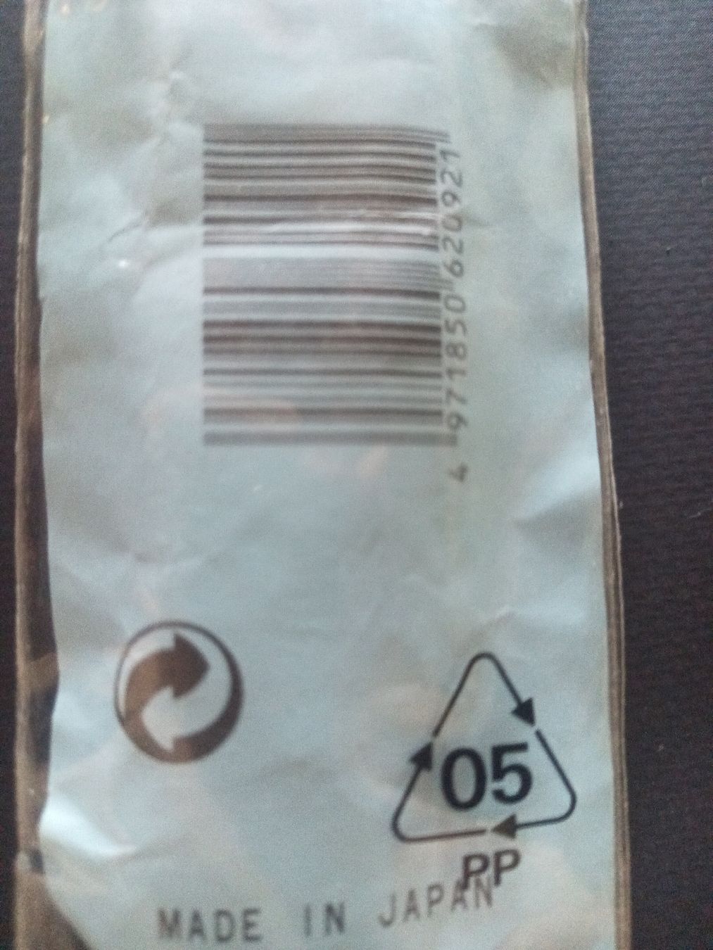 Casio Uhren: CASIO BM-500W (Japan) – Gebraucht aus Aranno von saint_rennis 6