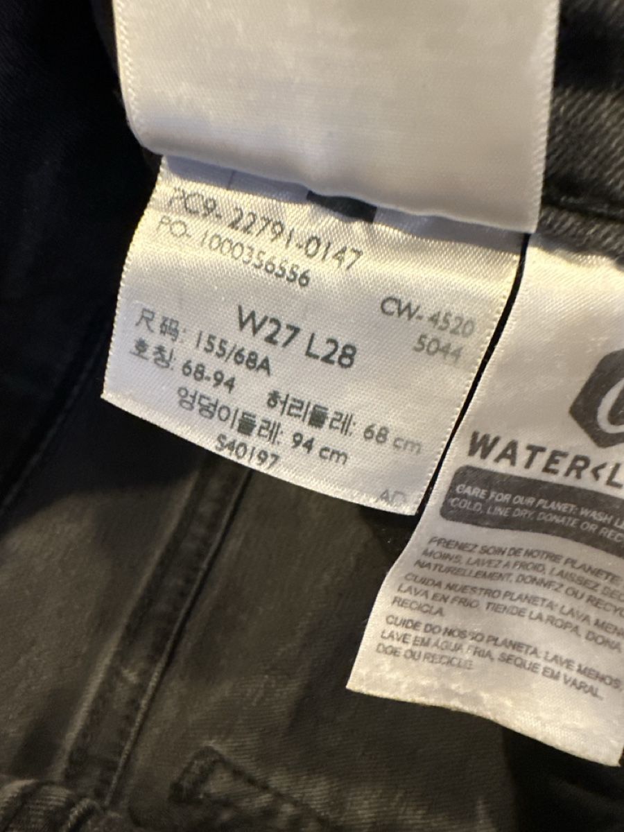 Levi's Jeans: Jeans levi’s 27/28 – D'occasion à Enney par pet_qd9b 5