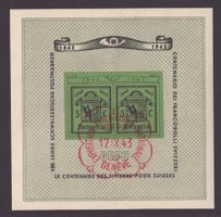 W18 1943 Bloc GEPH obl 17.IX.43