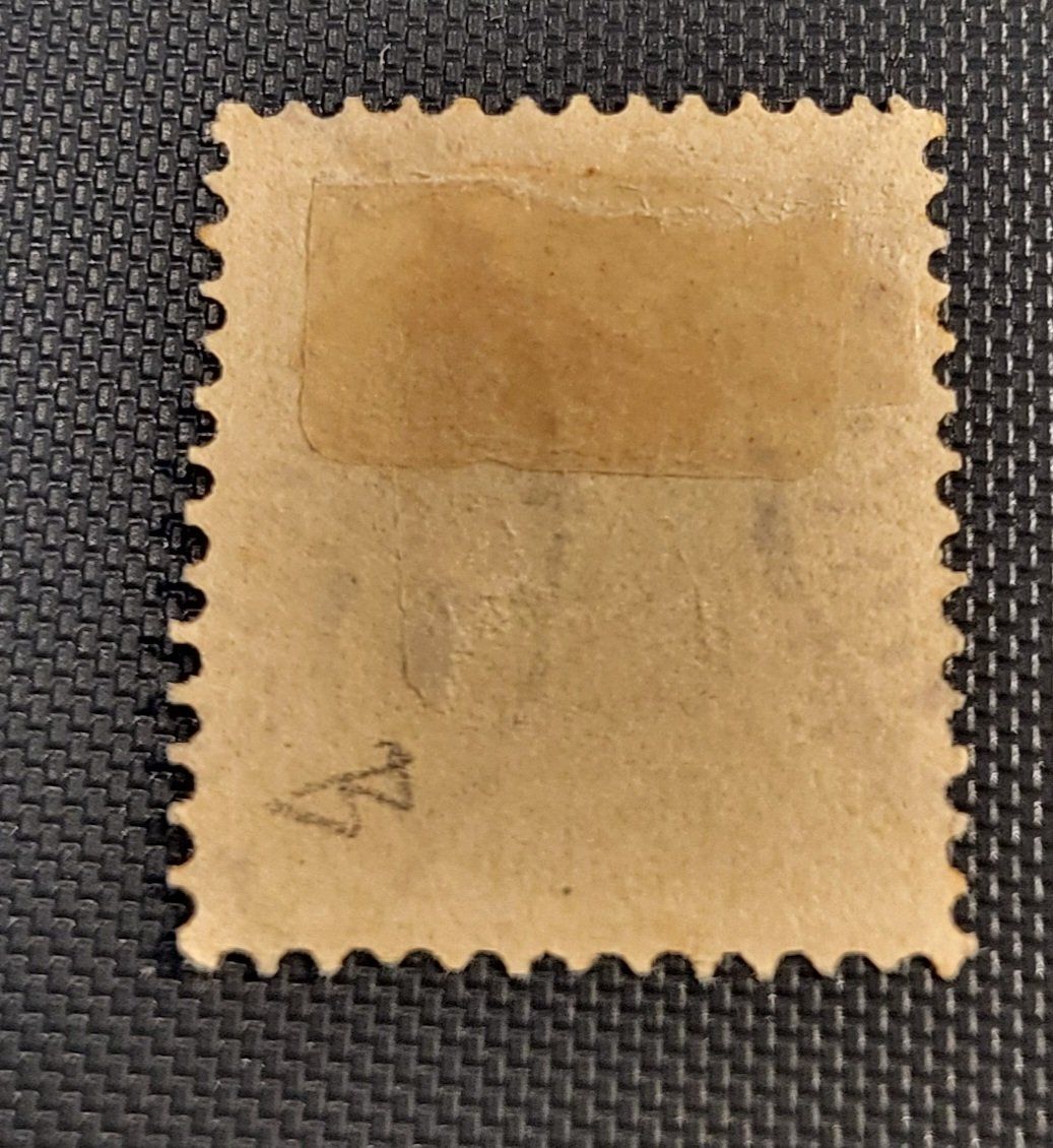 Tutti i francobolli: Island alte briefmarke – Usato da St Gallen venduto da Stampsalshobby 1