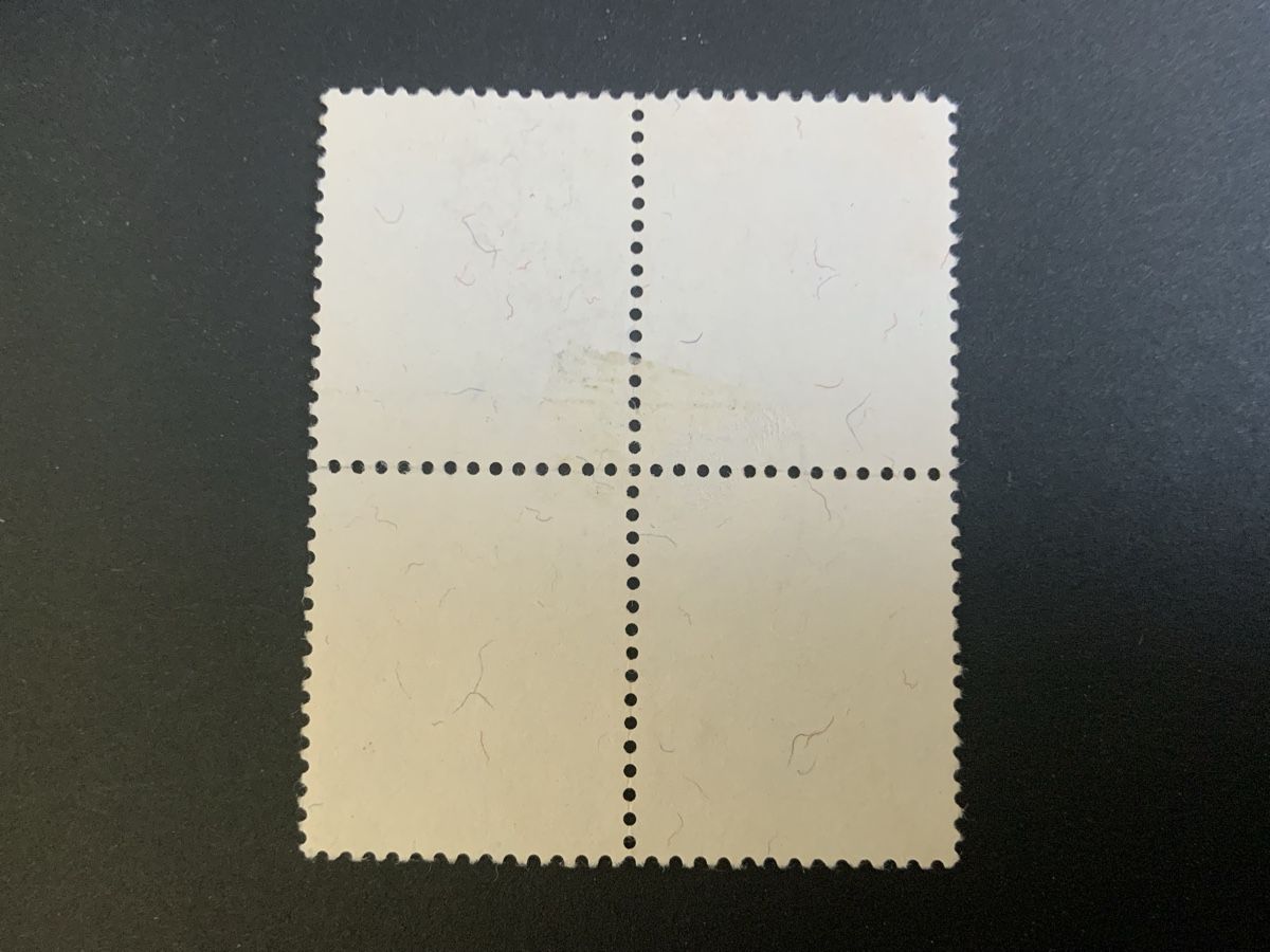 Tous les timbres: Briefmarken Juventute – D'occasion à Binningen par chr_cr5n 1