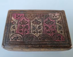 Antike Messing Kupfer? Dose mit Gravur - Schmuckdose Vintage