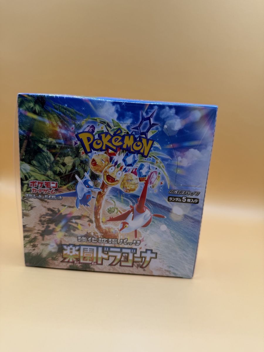 Pokémon Carte collezionabili: Pokemon Dragona Display – Nuovo e nell'imballaggio originale da Wetzikon ZH venduto da KartenKid