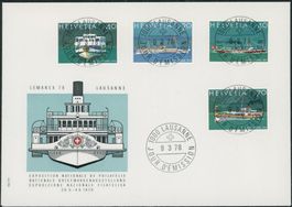 1978 - Lemanex - Ersttagsbrief FDC ET - Ersttag Voll Stempel