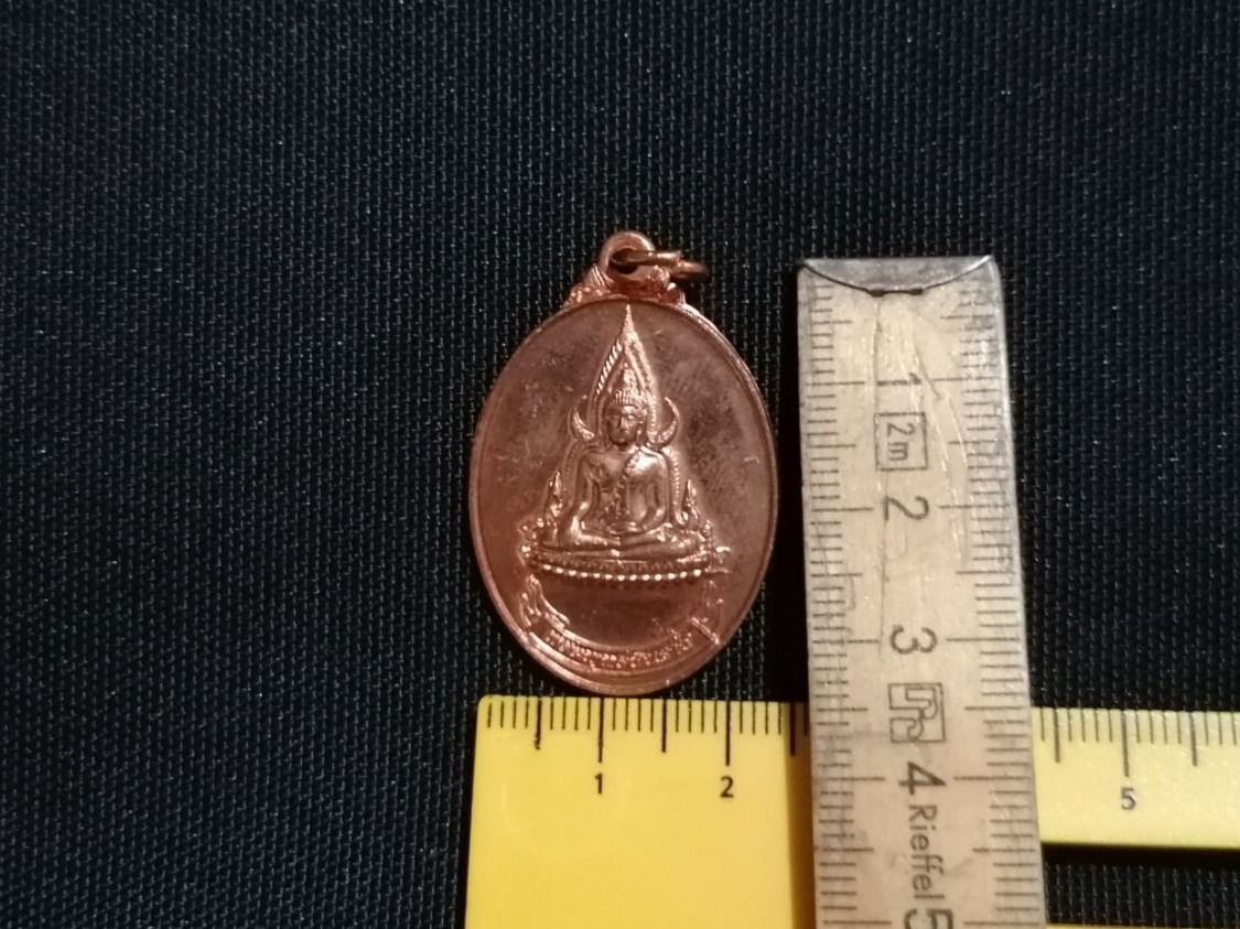Anhänger: Thai Buddha Amulett (Nr. 78) – Gebraucht aus Rothrist von SiddharthaMoon 3