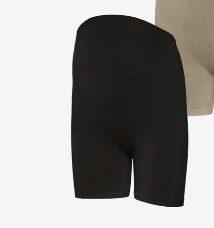 Mamalicious NEW HOTPANTS Shaping bottoms M/L pregnacy