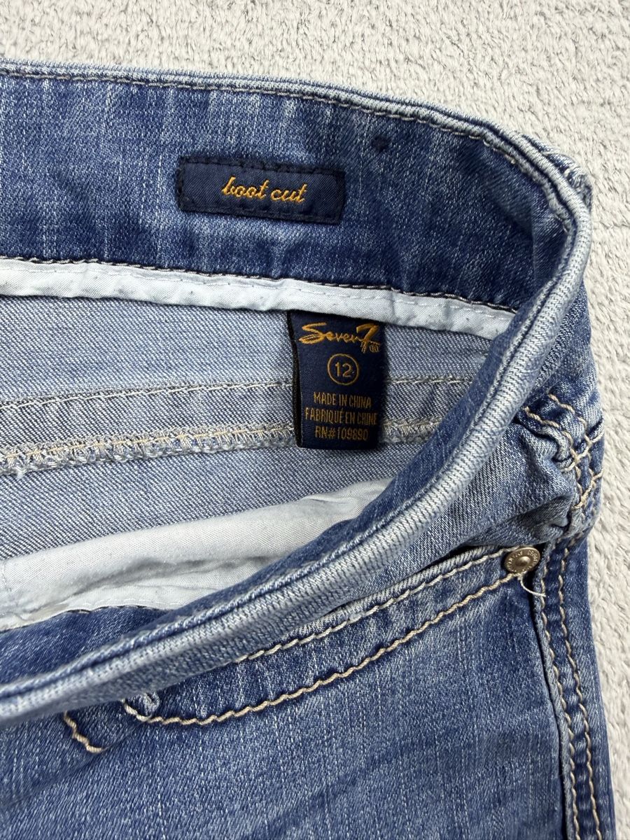 Jeans: Y2k style bootcut jeans – Gebraucht aus Erlinsbach SO von TogaResell 8