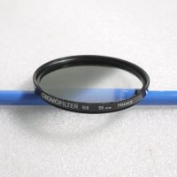 Cokin Cromofilter G1 55mm Filter / filtre
