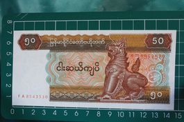 banknote myanmar 50 kyats 1994