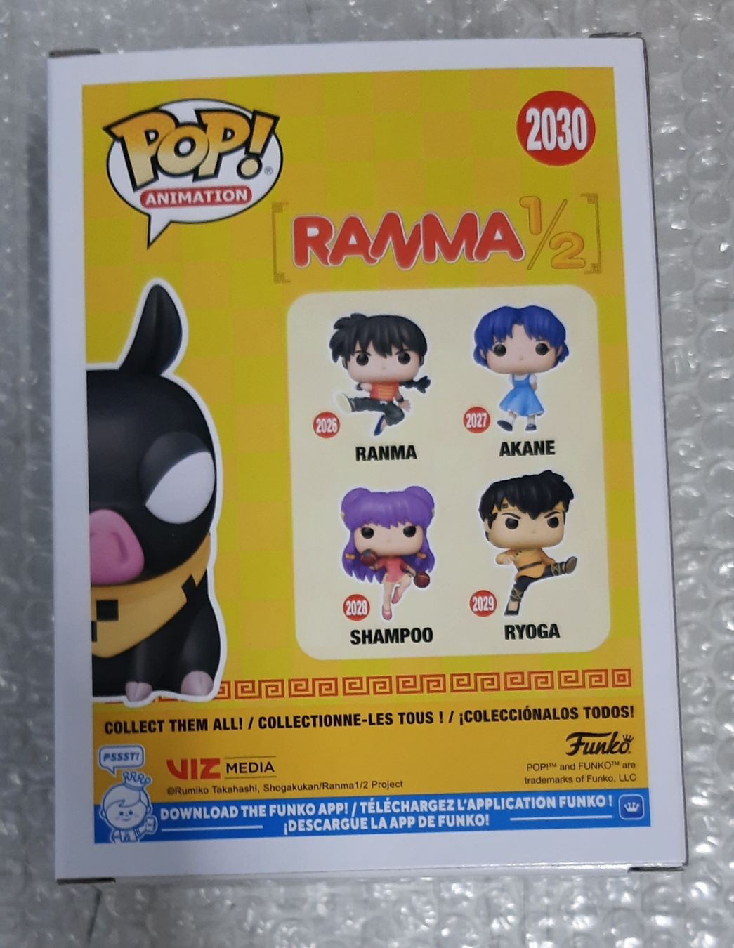 希少な新品未開封品⭐️FUNKO POP！　ラ・ラ・ランド 希少な新品未開封品⭐️FUNKO POP！ ラ・ラ・ランド 新品・未開封】La